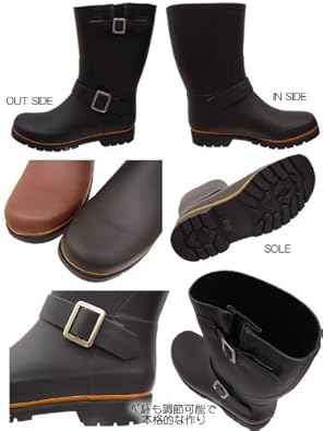 Phoenix Wing レインブーツ