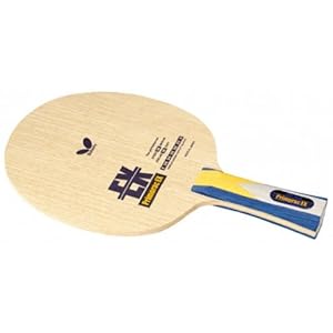 バタフライ(Butterfly) プリモラッツ・EX FL