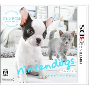 nintendogs + cats フレンチ・ブル & Newフレンズ