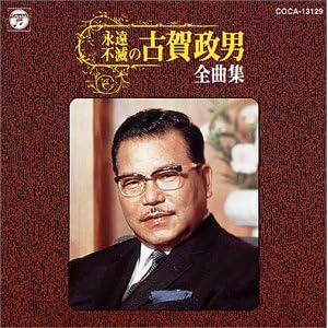 クリックすると新しいウィンドウで開きます