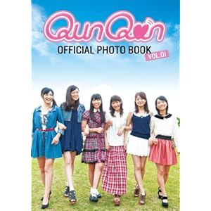 QunQun OFFICIAL PHOTO BOOK vol.01