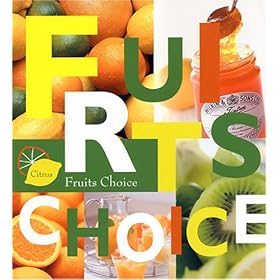 CONCENT カタログギフト フルーツ チョイス Fruit Choice スイーツ Citrus シトラス