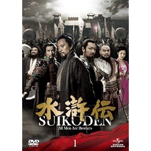 人気DVD 人気DVD