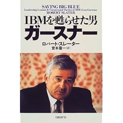 $I have a thing about ････