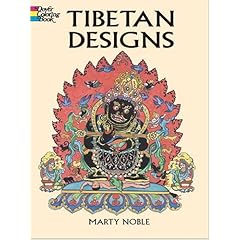 Tibetan Designs (Dover Pictorial Archives)