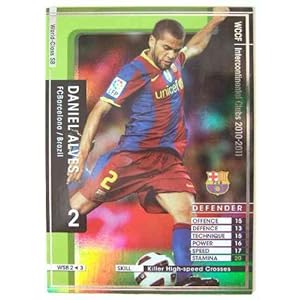 WCCF 10-11キラカード WSB2 ダニエウ・アウベス [おもちゃ＆ホビー]