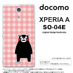 グッズ スマホ エクスペリアa So 04e くまモンケース チェックピンク くまモン好きな人 グッズ情報 スケジュール