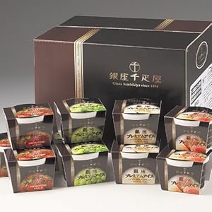 銀座千疋屋 銀座プレミアムアイス