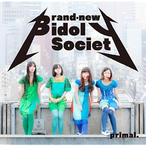 primal.(初回限定盤)(DVD付)
