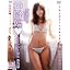 吉木りさ DVD『神降臨 -セキララ*彼女 番外篇-』 photo