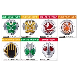 仮面ライダーウィザード ウィザードリング2 8個入 BOX (食玩)