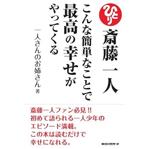 自分の気持ちに 素直になりなよ 田宮陽子オフィシャルブログ 晴れになっても 雨になっても 光あふれる女性でいよう Powered By Ameba
