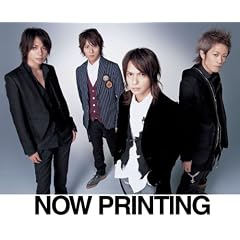 FIVE LIVE ARCHIVES【完全生産限定盤】 [DVD]