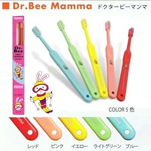 ドクタービーマンマ(30本セット)