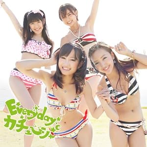 Everyday、カチューシャ（Type-A）（通常盤）