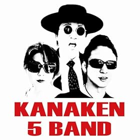 沖縄へいこう!!