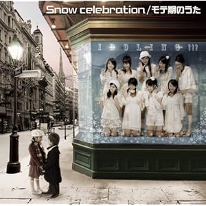 Snow celebration(初回限定盤)