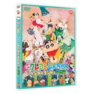 Dvd 販売 Dvd 販売
