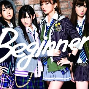 【特典生写真付き】Beginner(Type-B)(イベント参加券入り 初回完全限定生産盤)(DVD付) 