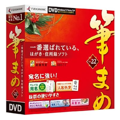 新属性攻撃 爆破属性 について考えてみた モンハン3g Mh3g ブラキディオス 効果 げむおた ゲーム攻略とゲーム情報のゲームブログ