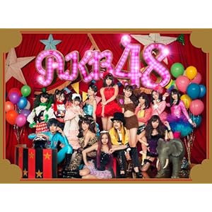 ここにいたこと（初回限定盤）