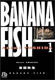 Banana fish (1)