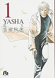YASHA (1)