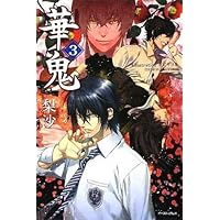 クリックすると新しいウィンドウで開きます