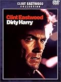 ダーティハリー