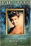 ツイン・ピークス ファースト・シーズン ― スペシャル・コレクターズ・エディション DVD BOX