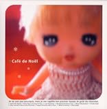 Cafe de Noel(カフェ・ド・ノエル)