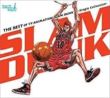 THE BEST OF TV ANIMATION SLAM DUNK~Single Collection~