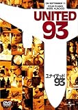 ユナイテッド93
