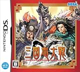 三国志大戦DS(エクストラカード「凌統」同梱) 特典 スリムデッキケース付き