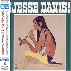 ジェシ・デイヴィスの世界