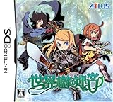 世界樹の迷宮 特典 豪華デジパック仕様 世界樹の迷宮アウトテイクミニサントラ付き