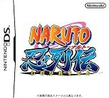 NARUTO-ナルト- 忍列伝 特典 巻物タッチペン付き忍縄付き