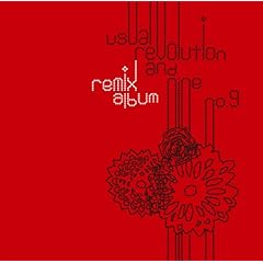 usual revolution and nine remix