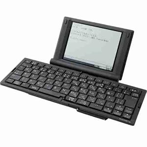 KINGJIM デジタルメモ「ポメラ」 DM20 プレミアムシルバー