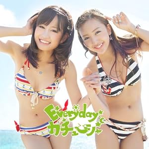 Everyday、カチューシャ（Type-A）（数量限定生産盤）