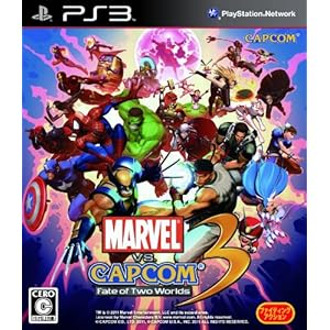 MARVEL VS. CAPCOM Fate of Two Worlds(仮称)