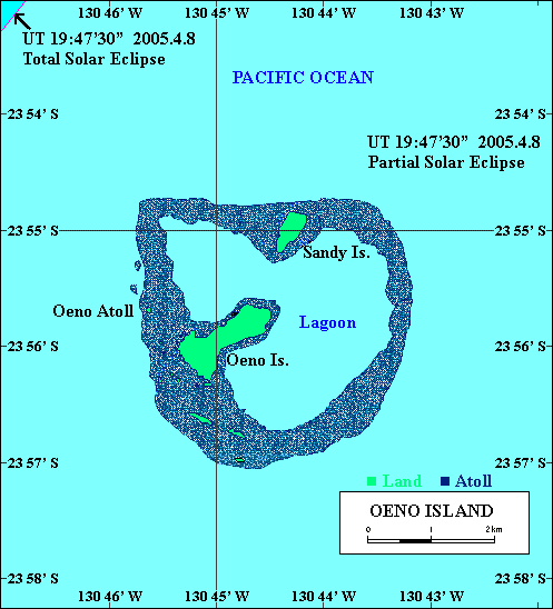 オエノ環礁の皆既帯