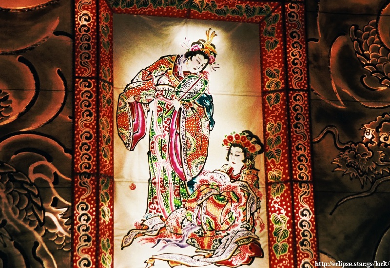 平成の舞