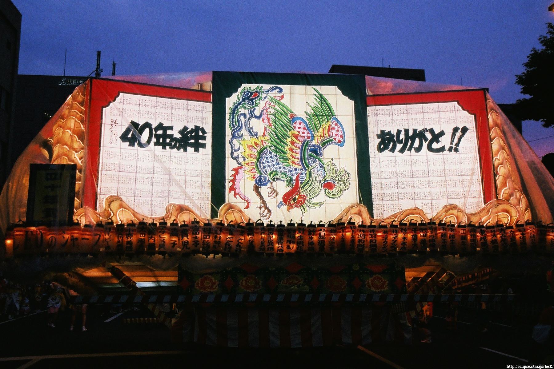 送り絵