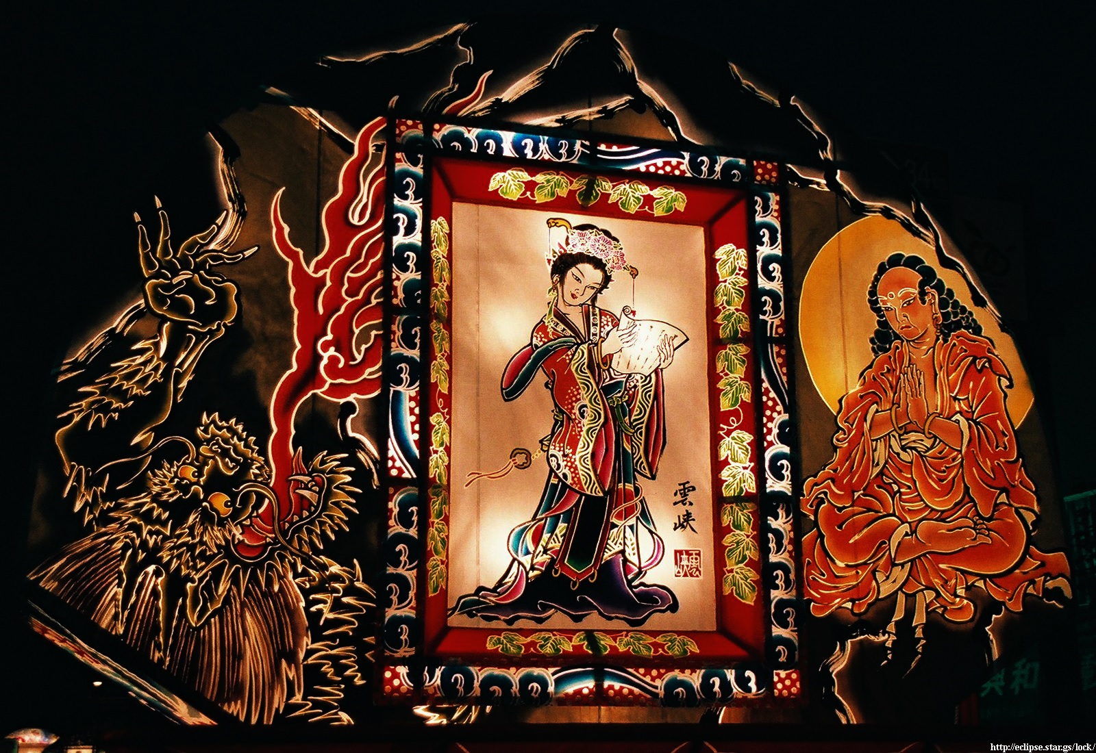 甘夫人