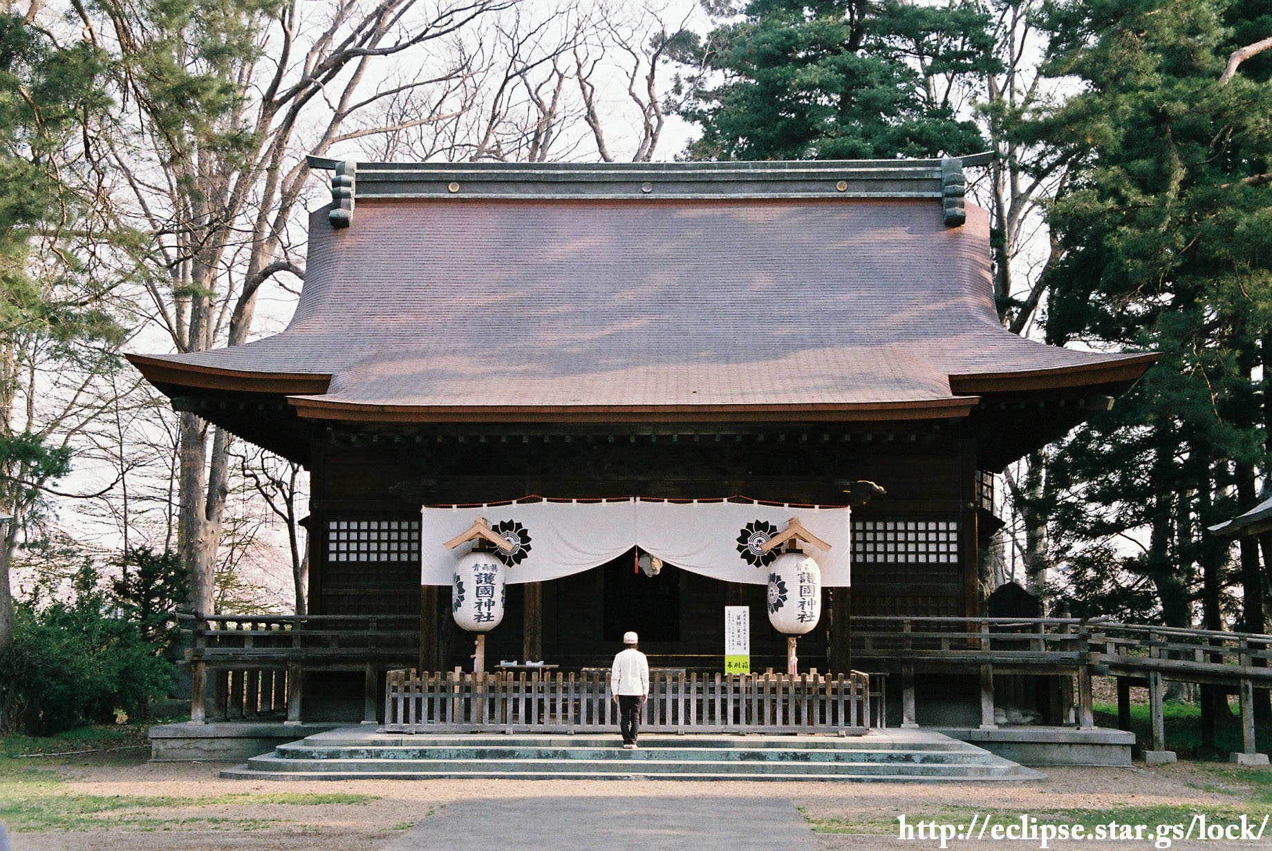 護国神社