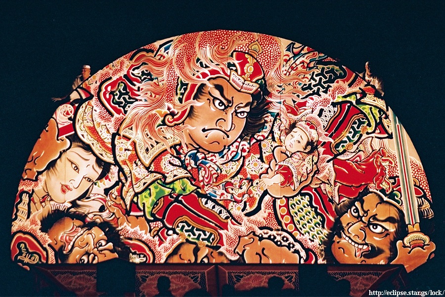 水滸伝 黒旋風李逵