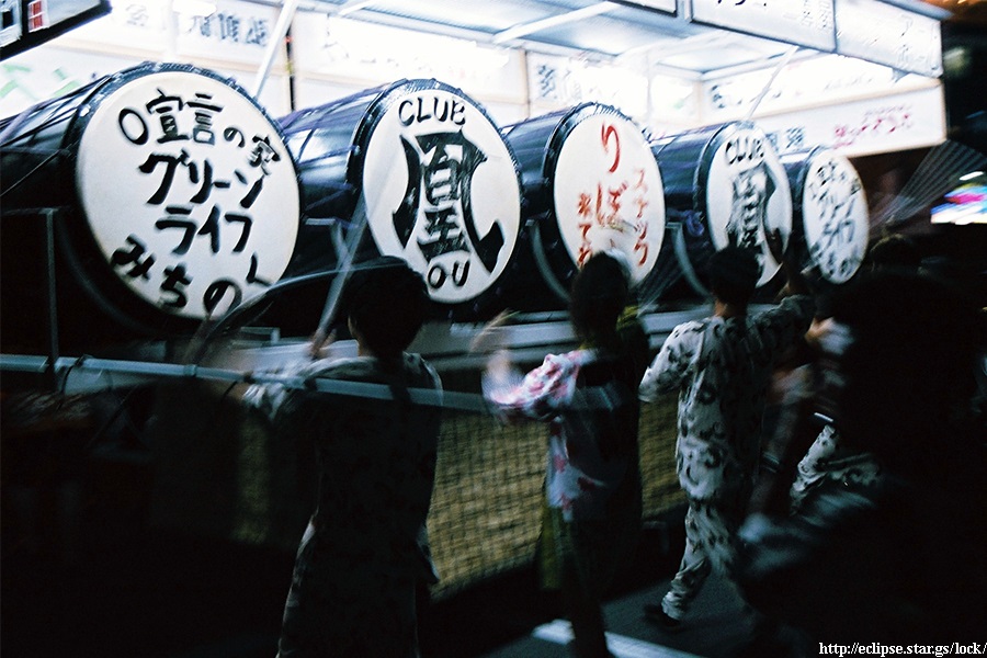 囃し方・太鼓