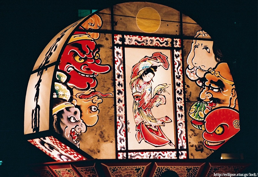 孫夫人