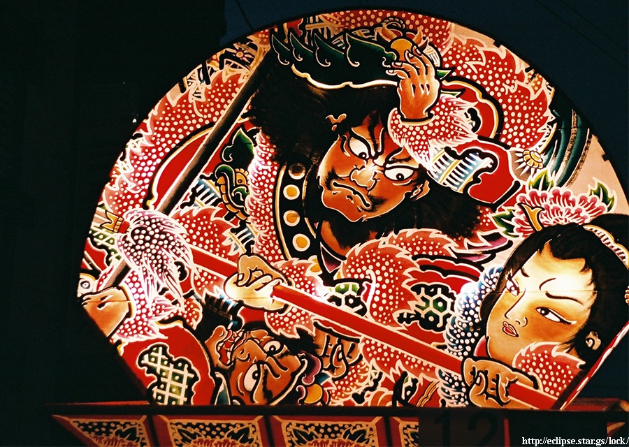 三国志 孫夫人奮戦の図